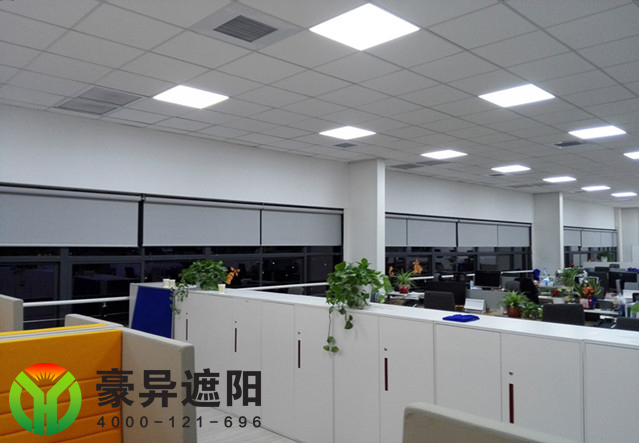 辦公室電動卷簾,辦公室窗簾卷簾,豪異上海電動卷,4000-121-696