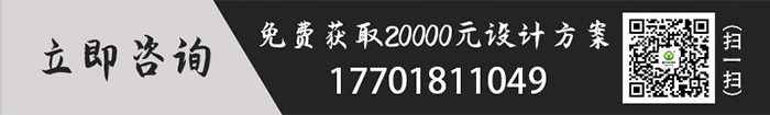 電動(dòng)遮陽簾廠家聯(lián)系方式,豪異遮陽