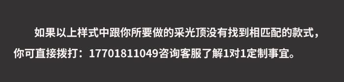 豪異遮陽,電動(dòng)遮陽簾廠家