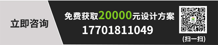 鋁合金天幕聯(lián)系方式,豪異遮陽(yáng)